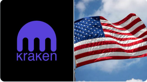 Kraken Launches Kraken Derivatives US with CME Crypto Futures Integration
